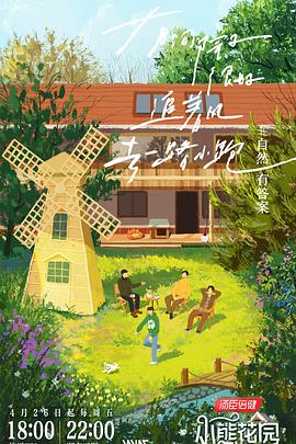 招聘网站简历优化顾问