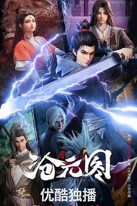 汉seo关键词优化