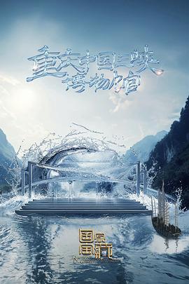 网站优化方向怎么发展