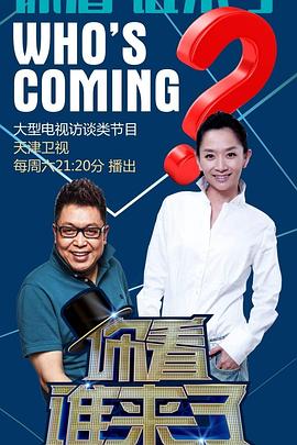 香洲seo优化费用